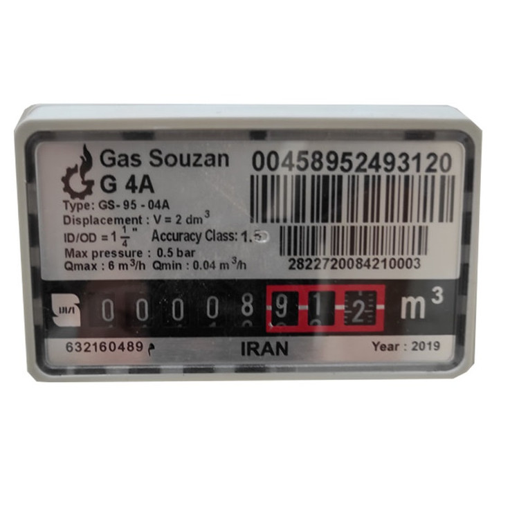 کنتور G4 گازسوزان