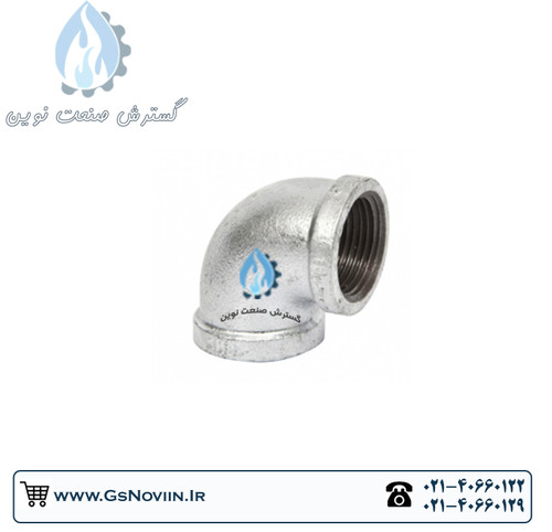 زانو گالوانیزه ۹۰ درجه چینی مقاوم در برابر خوردگی و مناسب برای لولهکشی آب و گاز