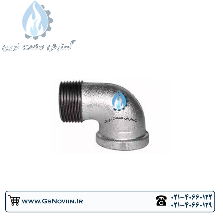 چپقی ۹۰ درجه گالوانیزه چینی مناسب اتصالات لولهکشی