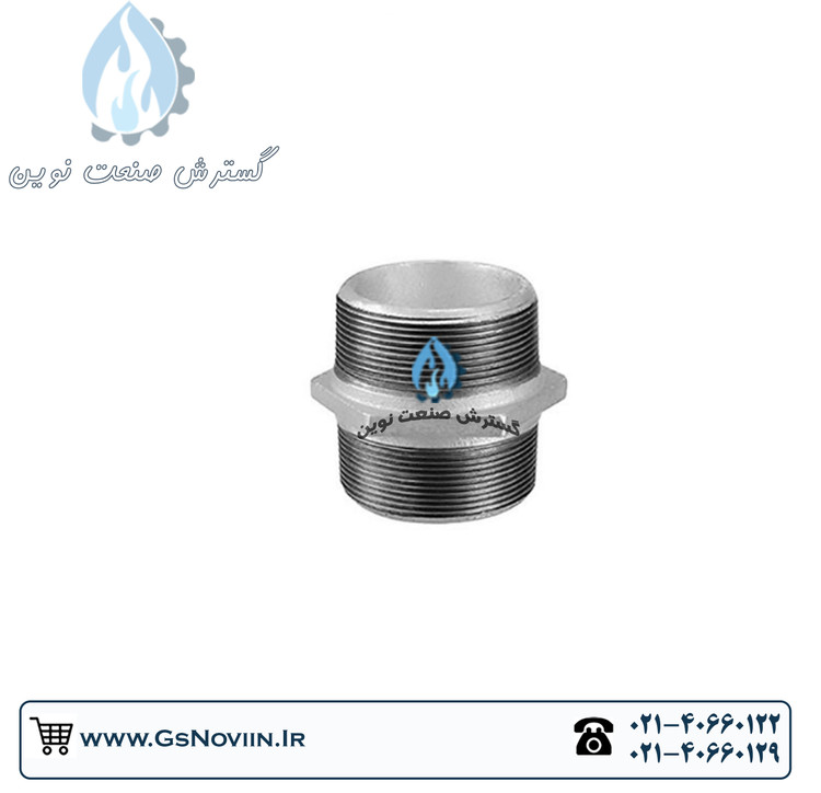 مغزی گالوانیزه چینی برای اتصال لولهها در تأسیسات آب، گاز و سیستمهای صنعتی