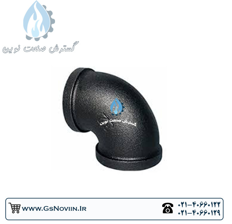 زانو سیاه ۹۰ درجه دندهای چینی مناسب اتصالات لوله کشی آب، گاز و سیستمهای صنعتی