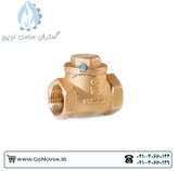 شیر یکطرفه دریچهای برنجی برند کیز ایران برای کنترل جریان و جلوگیری از برگشت سیال در سیستمهای صنعتی و خانگی