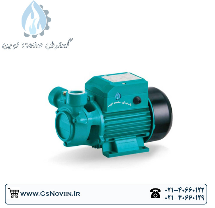 پمپ آب 0.7 اسب محیطی