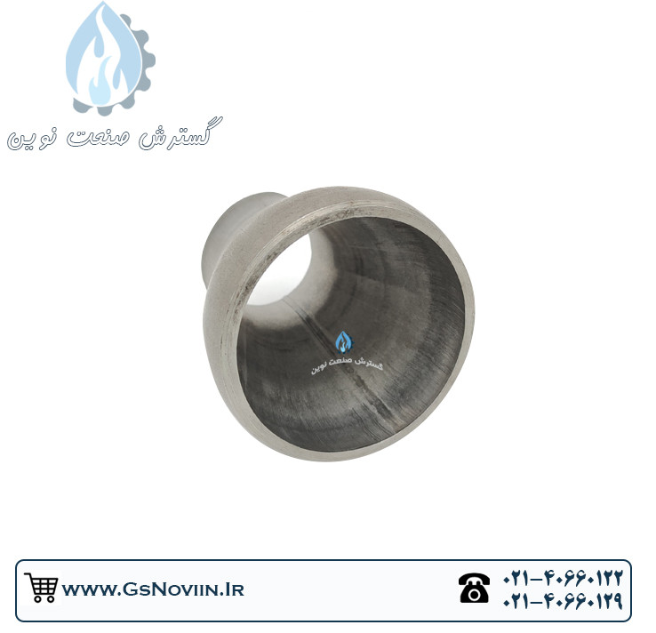 تبدیل جوشی استیل