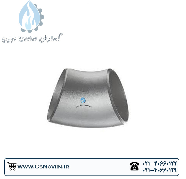 زانو جوشی 45 درجه