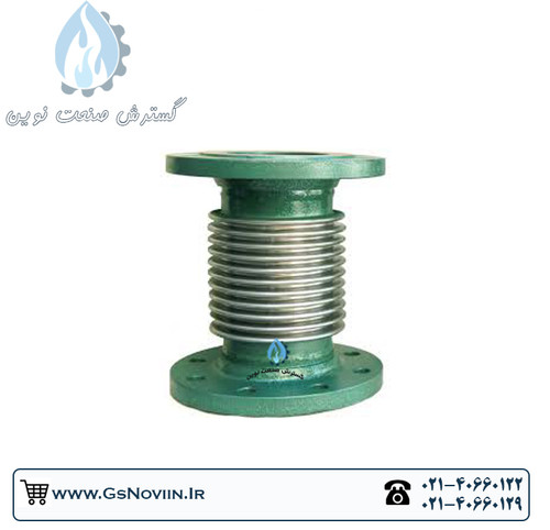 لرزه گیر آکاردئونی فلنجدار فلکسور