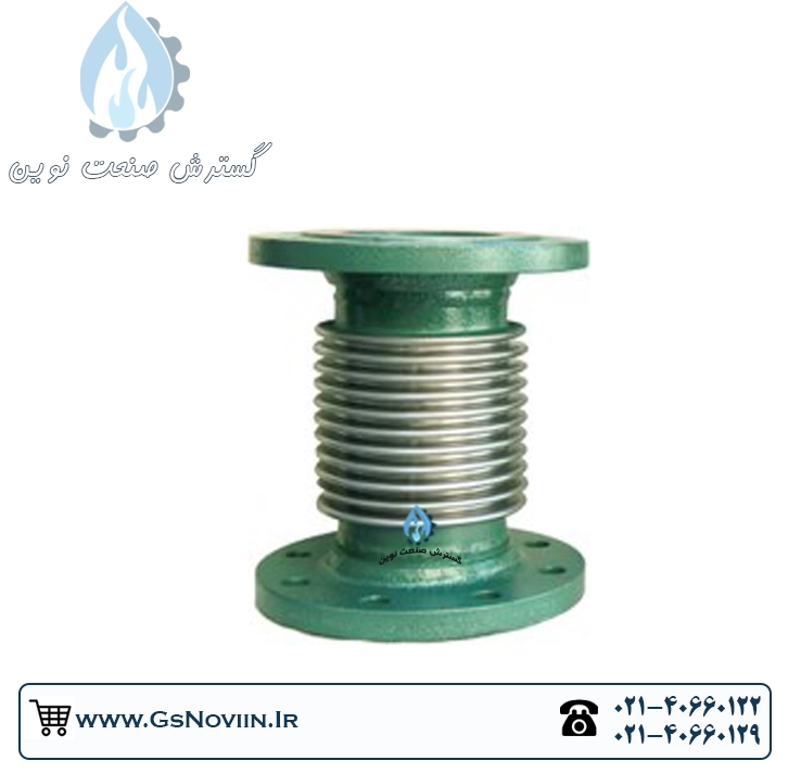 لرزه گیر آکاردئونی فلنجدار کلاس 150 (ساده) فلکسور