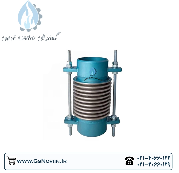 لرزه گیر جوشی مهاردار فلکسور