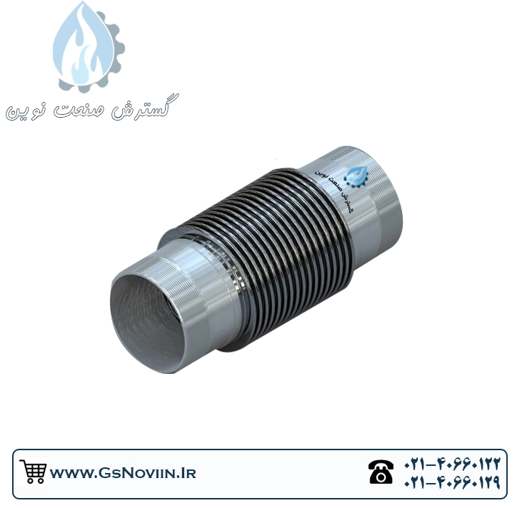 لرزه گیر جوشی سردنده فولادی فلکسور