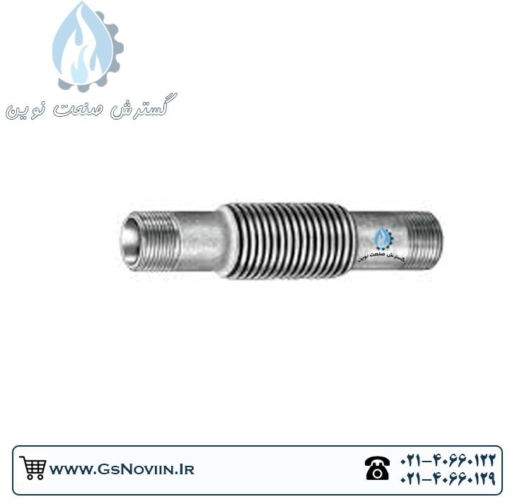لرزه گیر جوشی سردنده تمام استیل فلکسور
