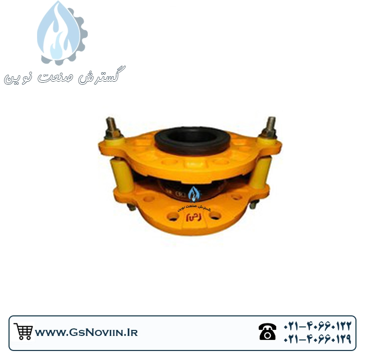 لرزه گیر لاستیکی آبی قرمز PN16 مهاردار ساخت ارتعاش صنعتی ایران مخصوص خطوط لوله فشار بالا