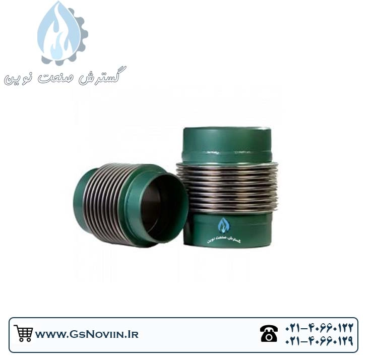 لرزه گیر جوشی دوجداره و تک‌جداره صنعتی، مقاوم در برابر فشار و حرارت، مناسب خطوط جوشی