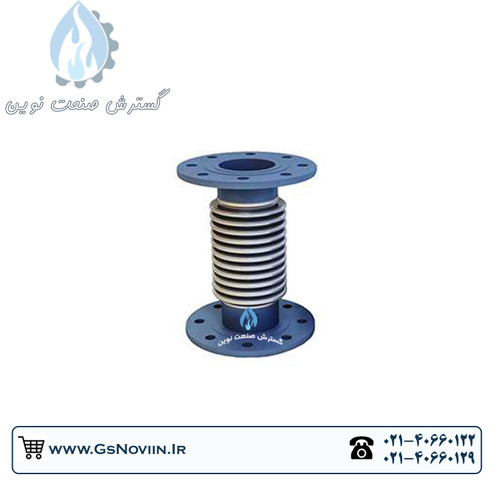 لرزهگیر آکاردئونی فلنجدار بدون مهار با فلنج کلاس 150 و PN10 / PN16 از برند ارتعاشات صنعتی ایران