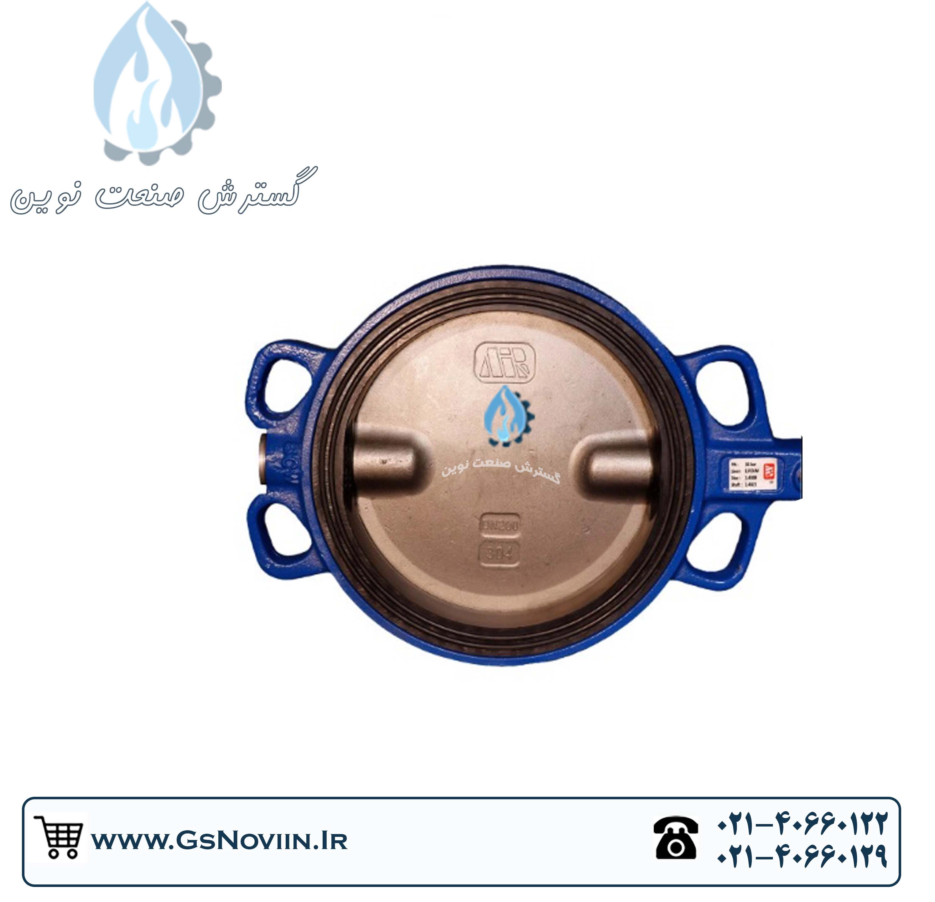 شیر پروانه‌ای گیربکسی PN16 میراب با دیسک چدنی مناسب سیستم‌های لوله‌کشی و صنعتی
