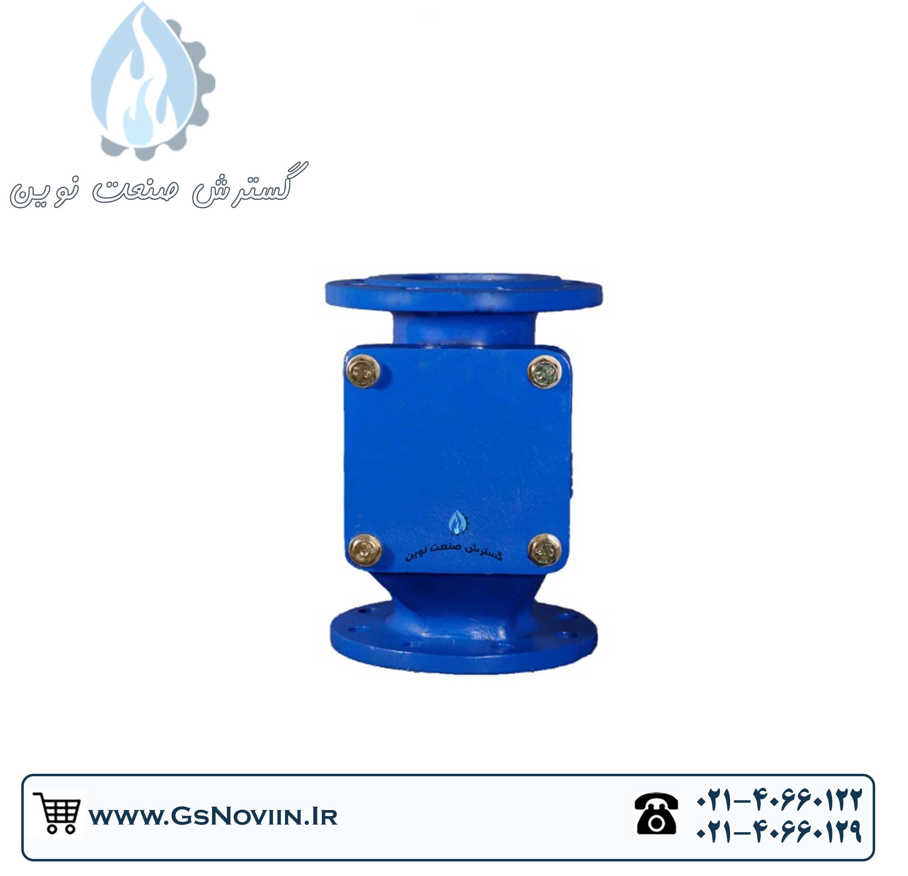 شیر یکطرفه دریچه‌ای PN16 برند میراب با بدنه چدنی مناسب برای جلوگیری از برگشت جریان آب