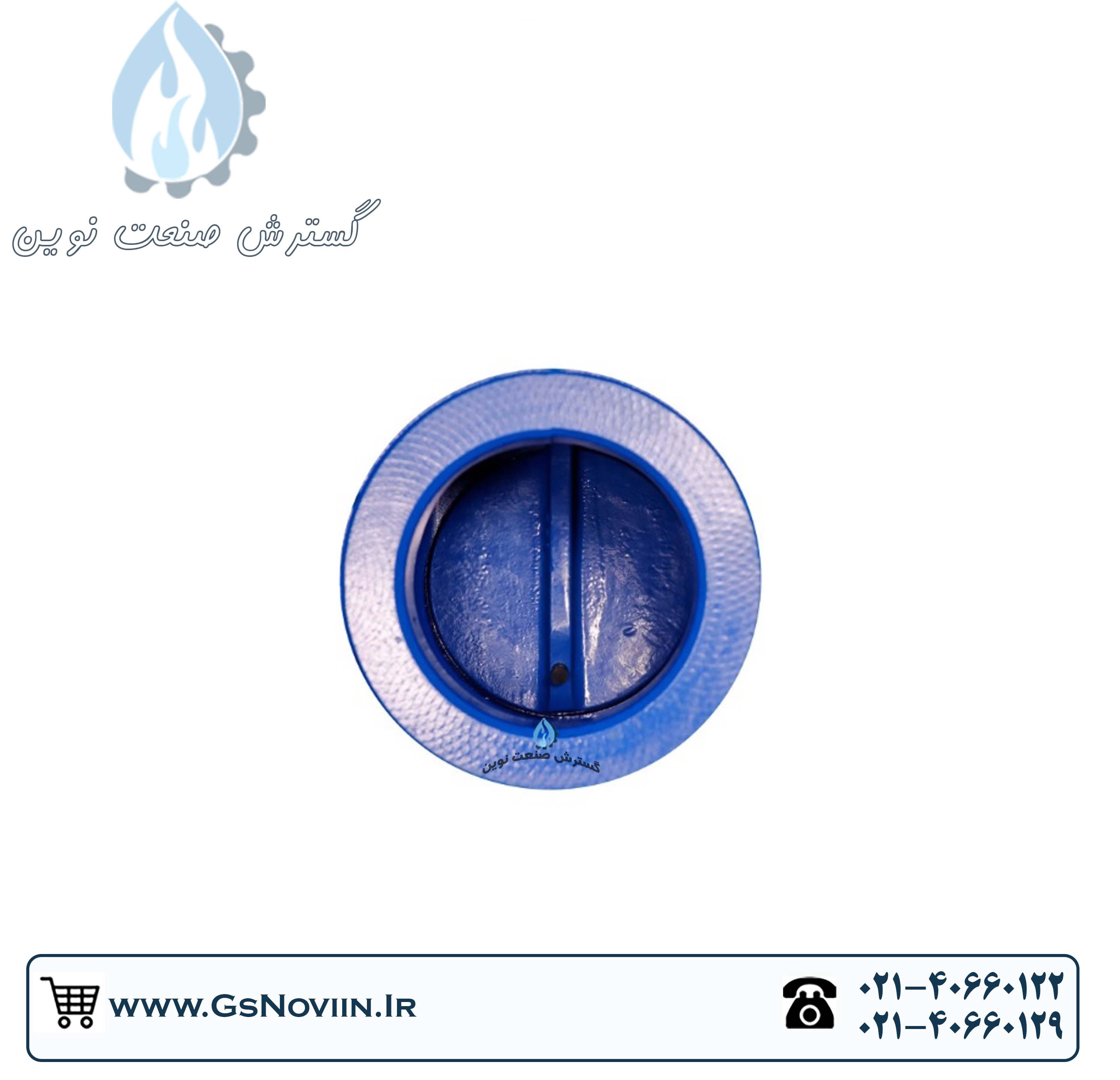 شیر یکطرفه دریچه‌ای PN16 برند میراب با بدنه چدنی مناسب برای جلوگیری از برگشت جریان آب