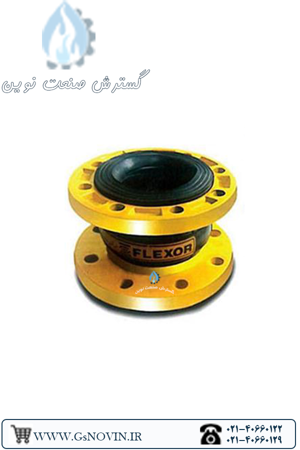 بدون مهار