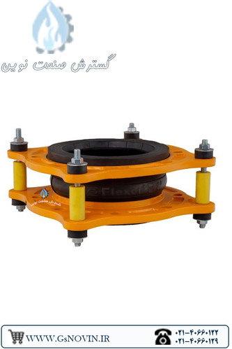 مهاردار