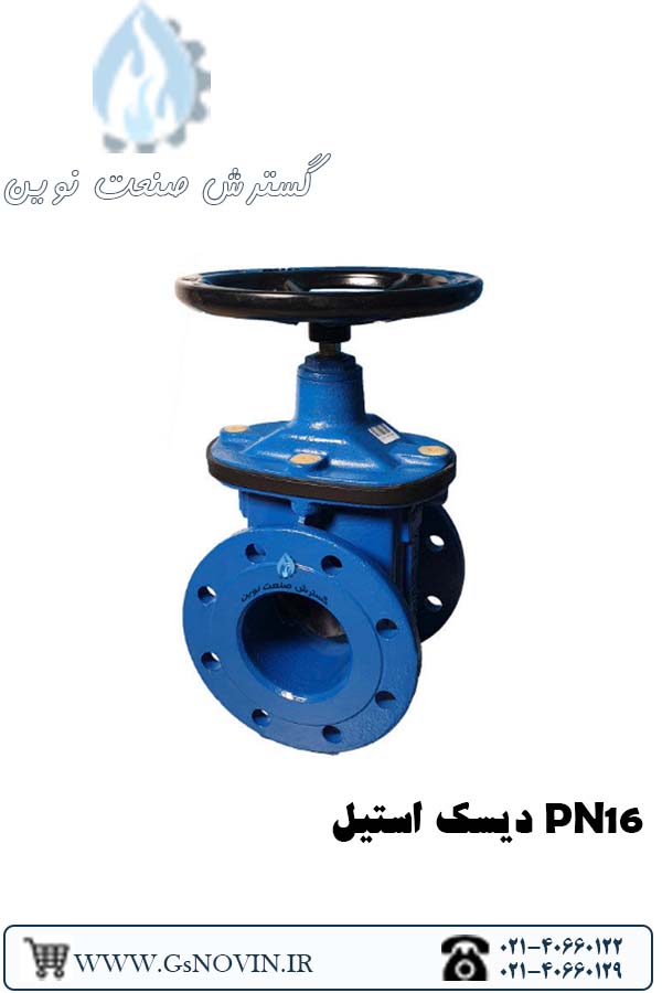 شیر کشویی PN16 میراب با زبانه لاستیکی، مناسب برای قطع و وصل جریان در شبکه‌های آب‌رسانی شهری