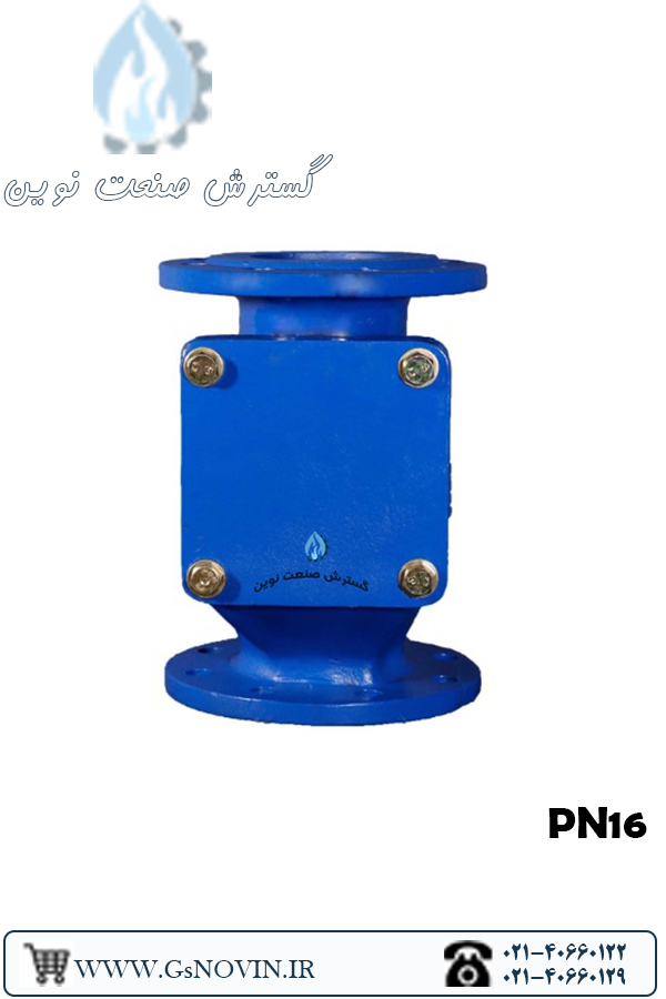 شیر یکطرفه دریچه‌ای PN16 برند میراب با بدنه چدنی مناسب برای جلوگیری از برگشت جریان آب