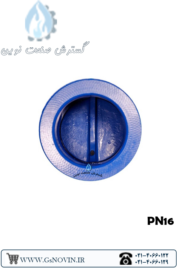 شیر یکطرفه دریچه‌ای PN16 برند میراب با بدنه چدنی مناسب برای جلوگیری از برگشت جریان آب