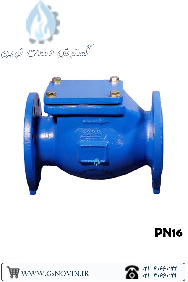 شیر یکطرفه دریچه‌ای PN16 برند میراب با بدنه چدنی مناسب برای جلوگیری از برگشت جریان آب