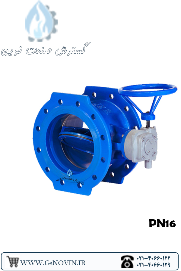 شیر پروانه‌ای فلنجدار گیربکسی PN10 میراب برای کنترل جریان مایعات صنعتی