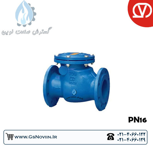 شیر یکطرفه دریچهای (لولایی) PN16 وگ بیهمتا برای جلوگیری از برگشت جریان سیال