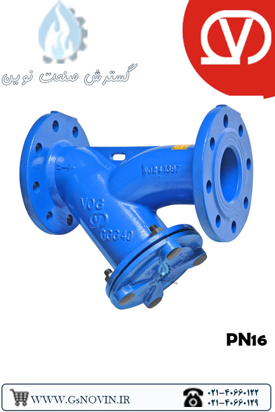 شیر صافی فلنجدار با توری استیل PN16 برند وگ بیهمتا مناسب برای خطوط لوله صنعتی و تصفیه آب