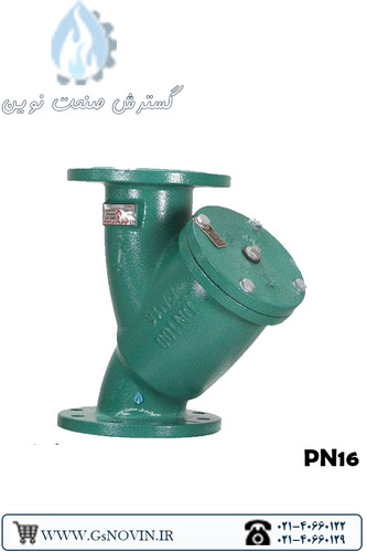 شیر صافی توری استیل PN16 وگ امید گلستان با بدنه چدن داکتیل GGG40 مناسب سیستمهای آبرسانی، تأسیسات و خطوط انتقال سیالات