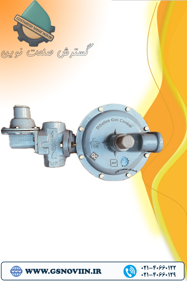 رگلاتور ۲ *۶۰ پوند گازسوزان به همراه اتصالات