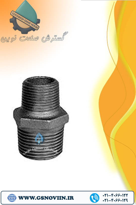 مغزی تبدیلی سیاه توپی برزیل