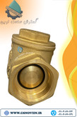 شیر یکطرفه دریچهای برنجی برند کیز ایران برای کنترل جریان و جلوگیری از برگشت سیال در سیستمهای صنعتی و خانگی