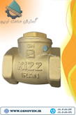 شیر یکطرفه دریچهای برنجی برند کیز ایران برای کنترل جریان و جلوگیری از برگشت سیال در سیستمهای صنعتی و خانگی