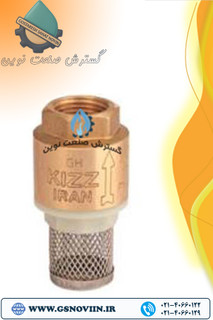 شیر سوپاپی فیلتردار برنجی کیز ایران با بدنه فورج MS58، فیلتر استیل ضد زنگ و فنر، مناسب ورودی پمپ کفکش