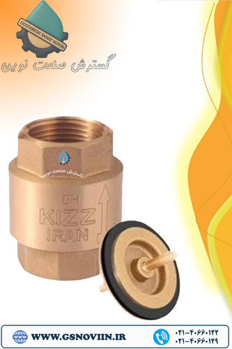 شیر یکطرفه فنری سوپاپ برنجی کیز ایران
