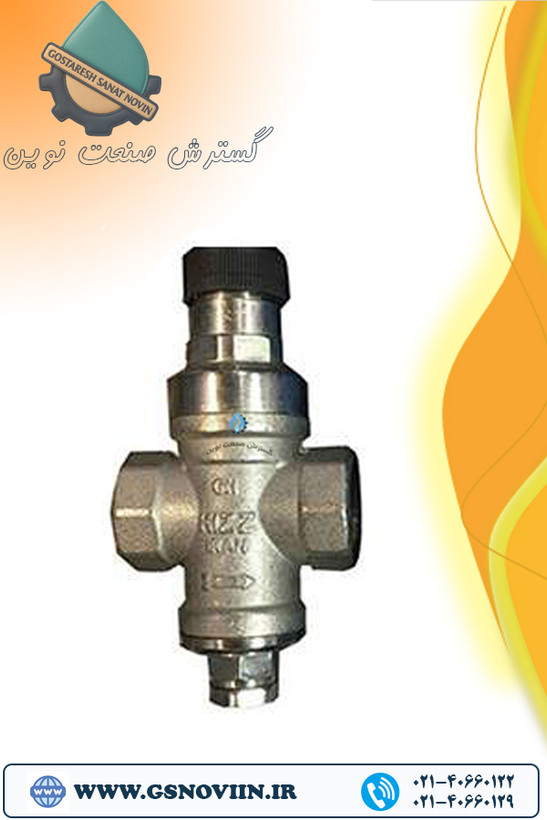 شیر فشارشکن کیزایران