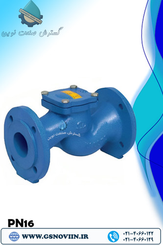 شیر سوپاپی PN16 وگ بی همتا