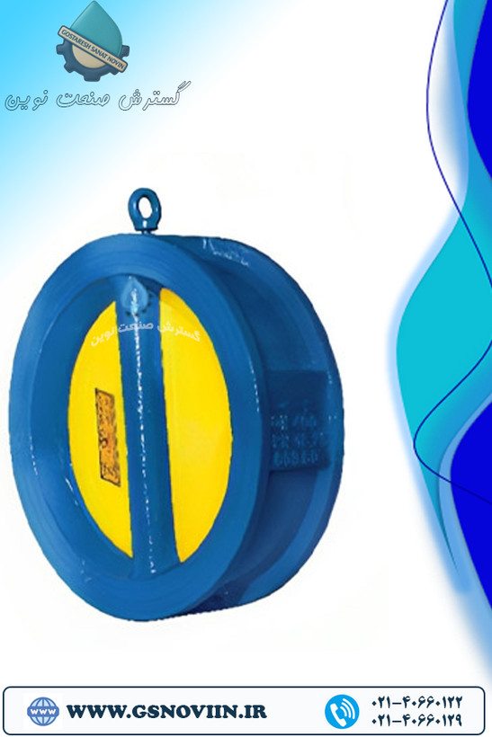 شیر یکطرفه ویفری دریچه برنزی وگ بی همتا