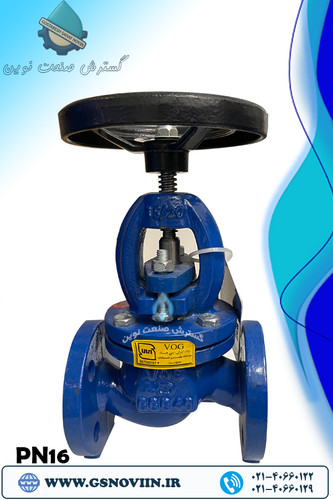شیر سوپاپی صاف PN16 وگ بی همتا