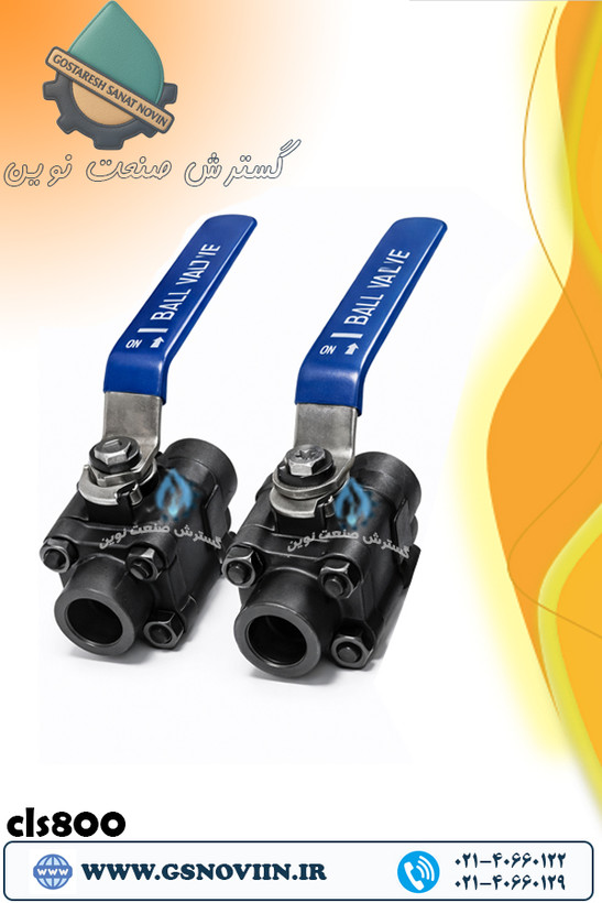 شیر گازی ۲ اینچ کلاس ۸۰۰ فولادی جوشی A105 SW مناسب خطوط گاز و سیالات فشار بالا صنعتی