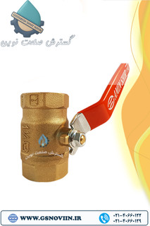 شیر گازی برنجی نگین شیر مدل N101 دسته اهرمی دندهای سایز ۱/۲ تا ۳ اینچ ساخت ایران