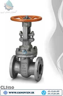 شیرفلکه کشویی فولادی کلاس 150 فلنجی ASTM A216 WCB