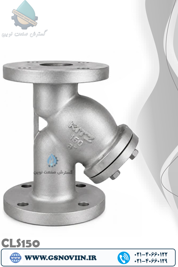 شیر صافی فولادی کلاس 150 A216 WCB (Y Strainer فلنجی صنعتی) 