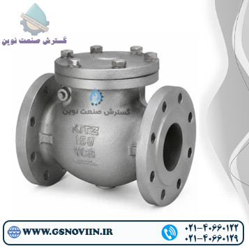 شیر یکطرفه دریچهای فلنجدار کلاس 150 فولادی A216 WCB مناسب خطوط صنعتی