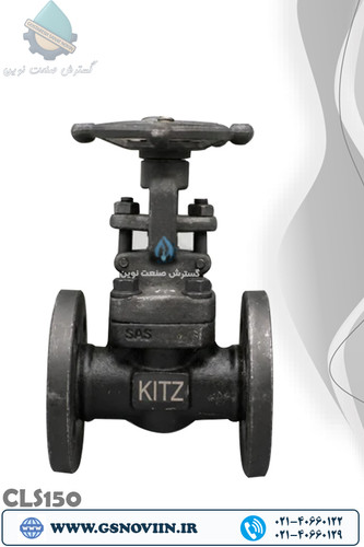شیرفلکه کشویی فولادی فورج کلاس 150 فلنجی ASTM A105