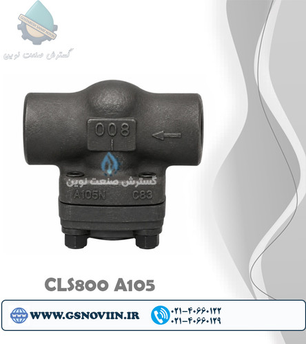 شیر یکطرفه دریچهای فولادی فورج رزوهای NPT کلاس 800 ASTM A105 مناسب جلوگیری از برگشت جریان در خطوط نفت، گاز، بخار و صنایع پتروشیمی