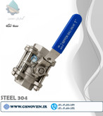 استنلس استیل 304 شیر گازی سه تکه (3PC) رزوهای NPT 1000 WOG