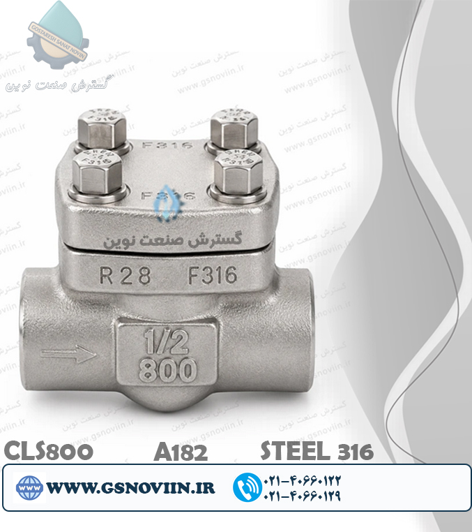 شیر خودکار استنلس استیل 316 رزوه‌ای NPT کلاس 800 ASTM A182 F316