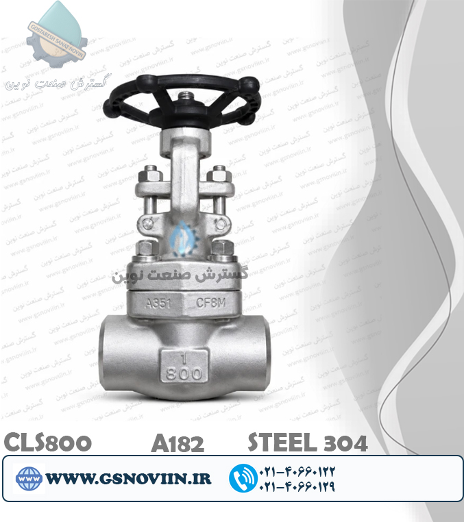 شیرفلکه سوزنی استنلس استیل 304 رزوه‌ای NPT کلاس 800 ASTM A182 F304